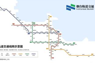 电讯报：若塔和琼斯均无法参加周末同切尔西的联赛杯决赛